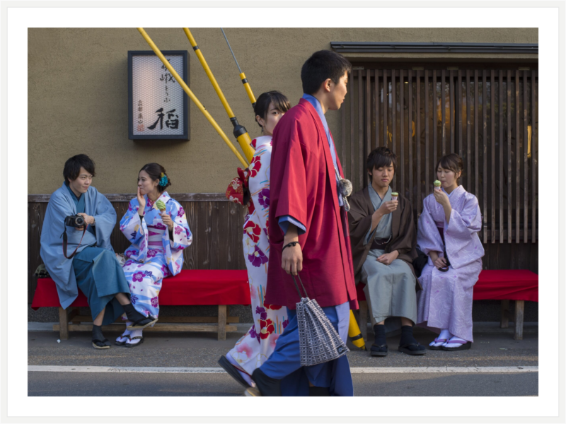 SILVIA PÄRMANN. Jaapani muinasjutud. Kyoto, 2017