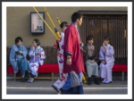 SILVIA PÄRMANN. Jaapani muinasjutud. Kyoto, 2017